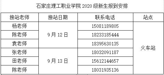 990307c789c715abb5543d97e963265.jpg