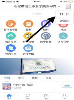 图片1_副本.png
