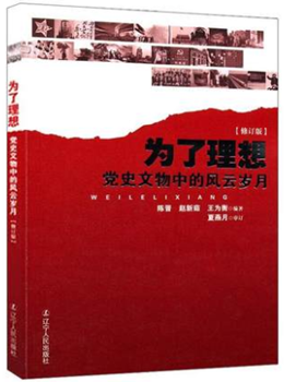 图片1_副本.png