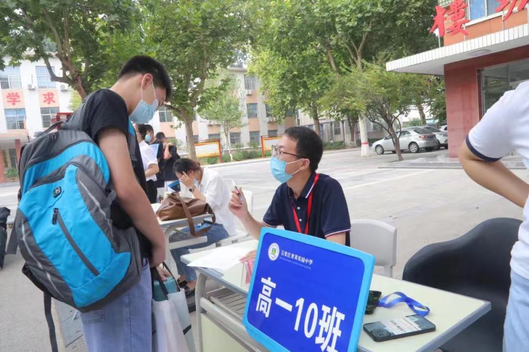 育英开学.jpg