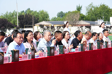 1747105634885869.png 网片模板4图.png