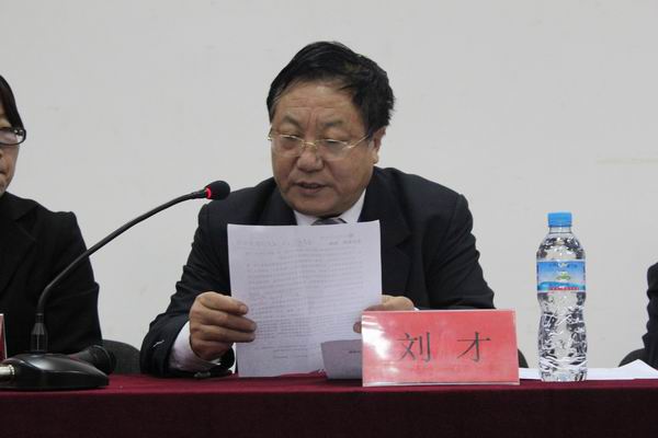 院长刘才教授在开幕式致辞和谐的寝室文化,体现了青年的朝气与活力