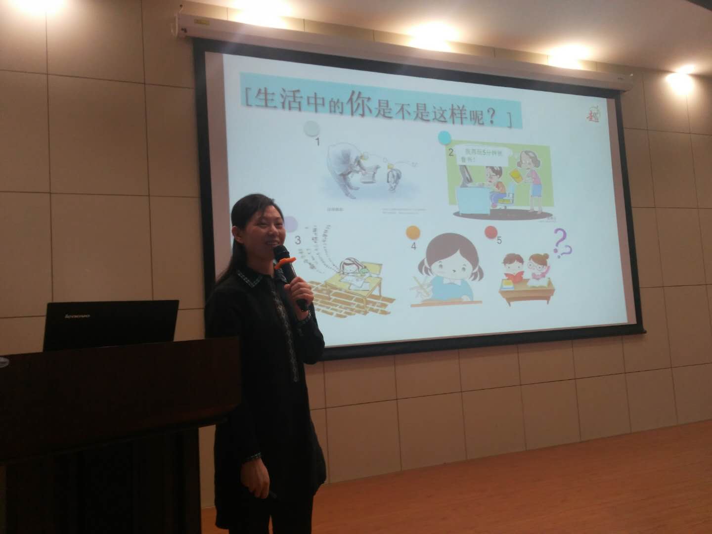 记忆创始人郑飞教授及其团队在理工学院报告厅开展了超级记忆的讲座