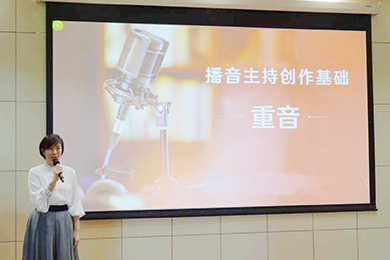 学院举办河北省高校青年教师教学竞赛校内选拔赛